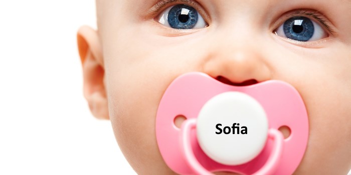 Ciuccio personalizzato per neonato