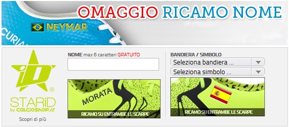 Come personalizzare scarpe Adidas